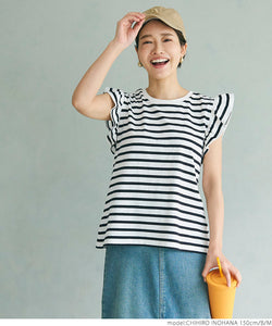 Frill sleeve top