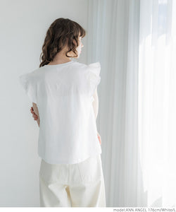 Frill sleeve top
