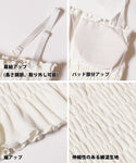 [Bra Top] Shirred Camisole