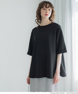 Tail Cut Soft Sweat T-Shirt for Women