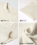 Tail Cut Soft Sweat T-Shirt for Women