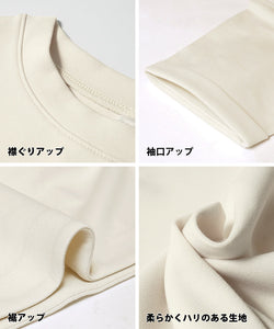 Tail Cut Soft Sweat T-Shirt for Women