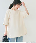 Tail Cut Soft Sweat T-Shirt for Women