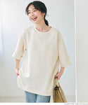 Tail Cut Soft Sweat T-Shirt for Women