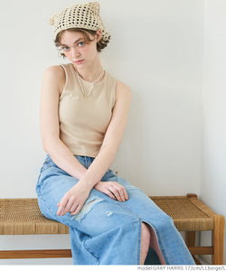 padded ribbed tank