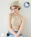 padded ribbed tank