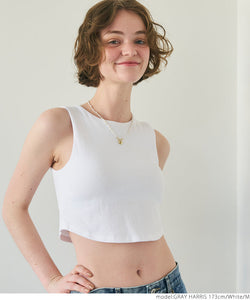 padded ribbed tank