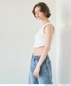 padded ribbed tank