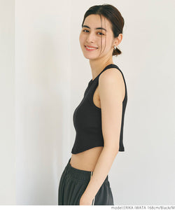 padded ribbed tank