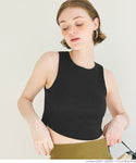 padded ribbed tank