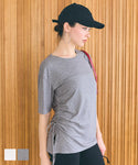 [Sale] Side Drawstring T-shirt