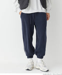 [Sale] Men's Fleece Jogger Pants