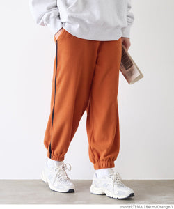 [Sale] Men's Fleece Jogger Pants