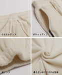 [Sale] Men's Fleece Jogger Pants