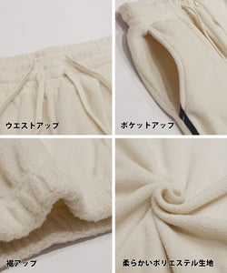 [Sale] Men's Fleece Jogger Pants
