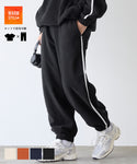 [Sale] Men's Fleece Jogger Pants