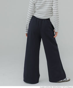 [Sale] Lace layered sweatpants