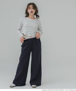 [Sale] Lace layered sweatpants