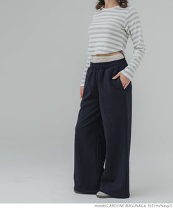 [Sale] Lace layered sweatpants
