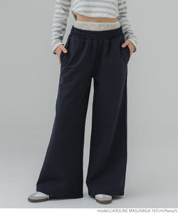 [Sale] Lace layered sweatpants