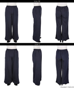 [Sale] Lace layered sweatpants