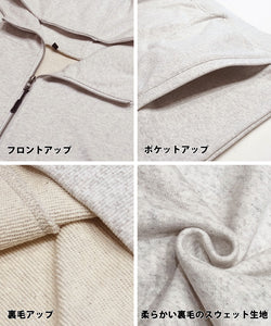 [Sale] Men's Half Zip Hoodie
