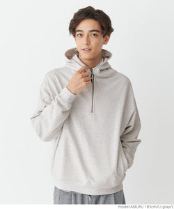 [Sale] Men's Half Zip Hoodie