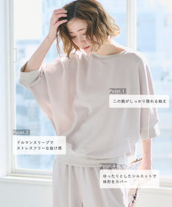 46-241031001-01-4g.jpg