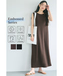 [Limited Offer][Embossed] Boat Neck Maxi Dress