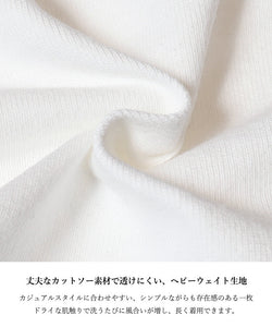46-250127107-04-4g.jpg
