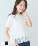 [Silky-Touch] Tulle Docking T-Shirt