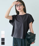 [Silky-Touch] Half-Sleeve Dolman T-Shirt