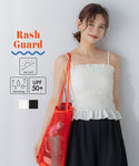 [Rash Guard] Bra Top Gathered Cami
