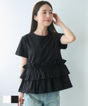 [Silky-Touch] Ruffle Docking T-Shirt