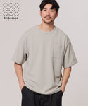 [Embossed] Men's Front Pocket T-Shirt