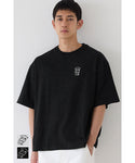 [Bear With Me] Sun Bear Embroidery T-Shirt