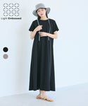 [Light Embossed] A-Line Short Sleeve Maxi Dress