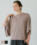 Wide Sleeve Shirt