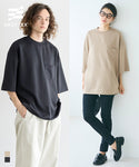 Men's Cotton Touch Double Cloth Big T-Shirt