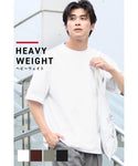 [Heavyweight] Men's Jersey Pocket T-Shirt