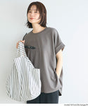 [Light Embossed] Roll-Up Sleeve Oversized Top