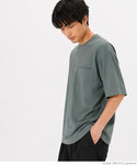 [Soft Jersey] Men's Front Pocket T-Shirt