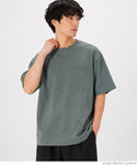 [Soft Jersey] Men's Front Pocket T-Shirt