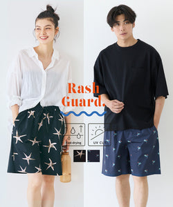 [Rash Guard] Men's Patterned Shorts