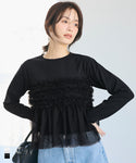 [Silky Touch] Tulle Docking Long Sleeve T-Shirt