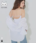 [BraTop] Backline Camisole