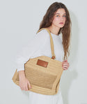 Woven Tote Bag