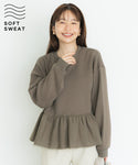 [Soft Sweat] Tulle Docking Top