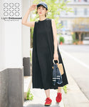 [Light Embossed] No Sleeve Maxi Dress