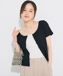 Ribbed Short-Sleeved Cardigan